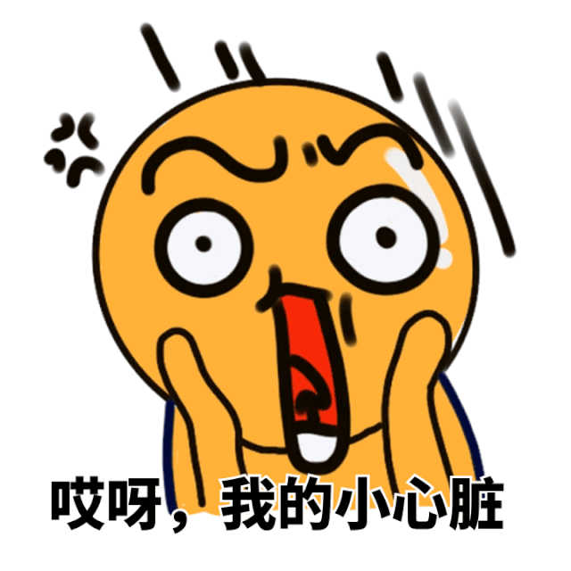 游玩新项目 五一节 在巴山大峡谷举行