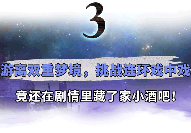 盗梦空间豆瓣评分多少_盗梦空间的评分_盗梦空间豆瓣