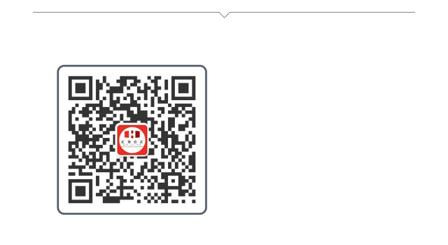 不要错过！2019下半年教师资格证考试报名进行中！