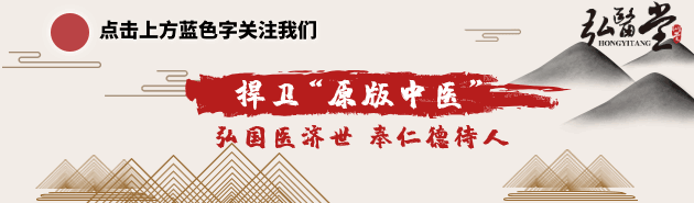 头发爱出油是身体发出的什么信号？