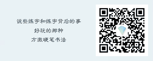饲字的笔顺字的笔顺_界笔顺_一年级笔顺表26个笔顺