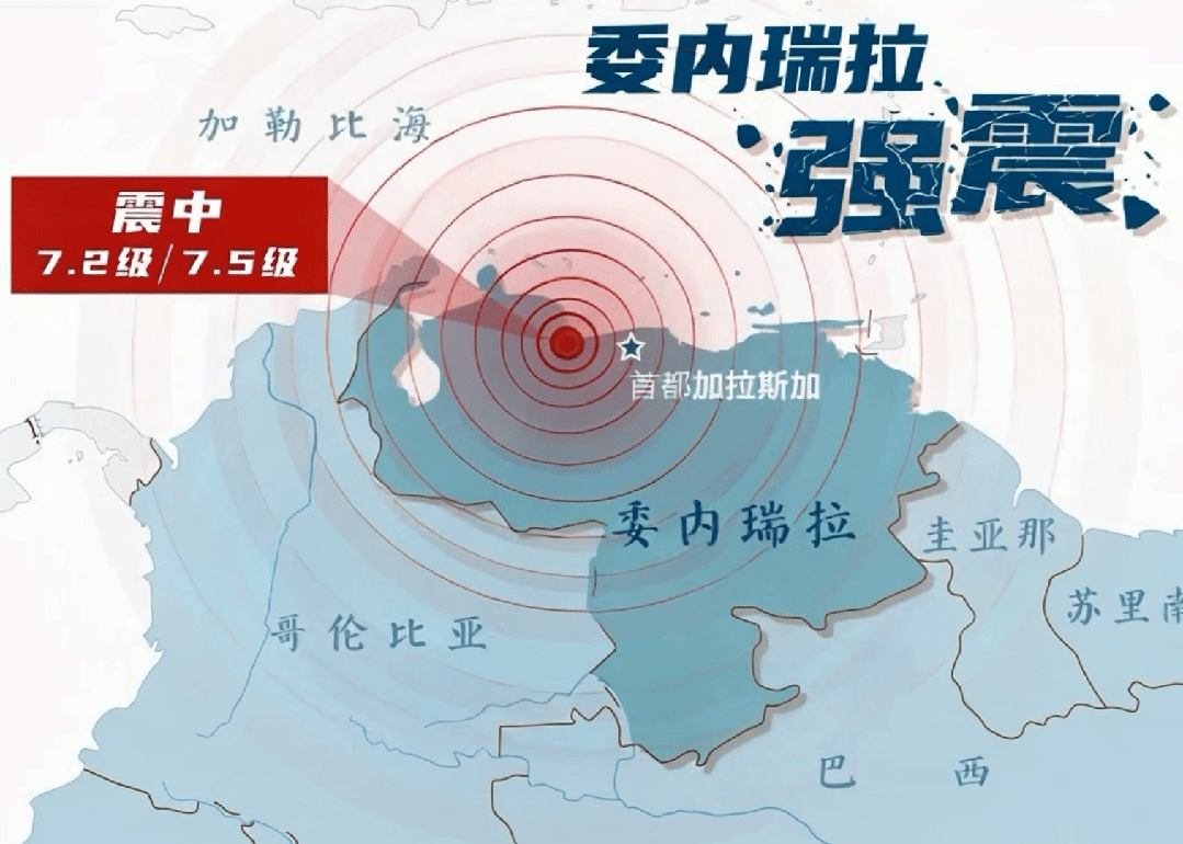 梁淑怡制图