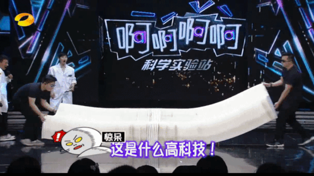 呼吸盒怎么安装“会呼吸”的抽纸盒，抽纸不乱跑，开放式合身知余量，告别突然没纸尴尬~_https://www.jmylbn.com_新闻资讯_第27张