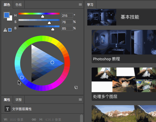 【软件】Adobe 2019全套破解软件，限时免费领取！（WIN/MAC版）