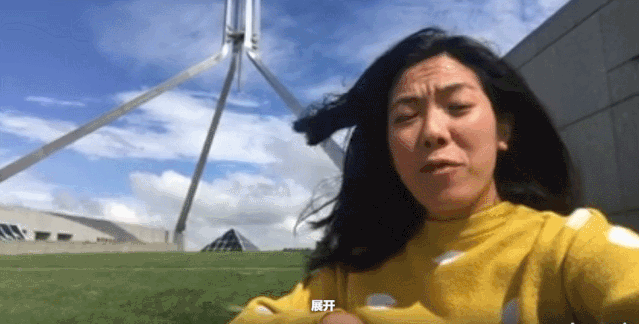澳洲华人是不是澳洲人？华裔女孩独自跨越3万公里环澳，寻找华人的足迹！ - 5