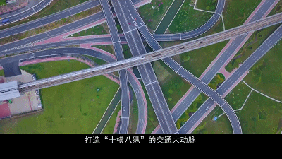 亚博买球网址:肇庆市紧抓珠三角枢纽(广州新)机场战略机遇为粤港澳大湾区“西大门”增潜力 亚博买球网址:肇庆市紧抓珠三角枢纽(广州新)机场战略机遇为粤港澳大湾区“西大门”增潜力