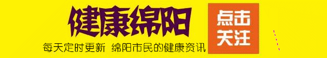 sm什么叫医用耗材医疗机构医用耗材如何管理？政策解读了解一下-上海聚慕医疗器械有限公司
