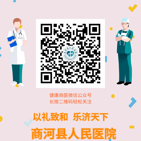新呼泰怎么用慢病管理 l 慢阻肺常用吸入药物使用方法_https://www.jmylbn.com_新闻资讯_第4张