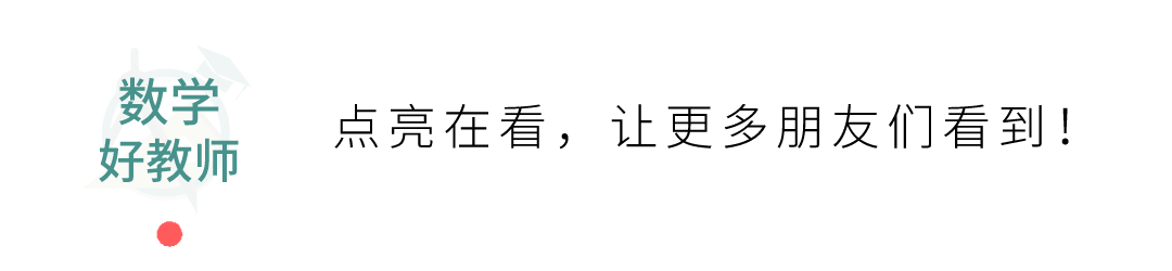 河南老教师打扮雅致,年轻人也很难做到,家长却说:希望统一着装-微信头条网 河南老教师打扮雅致,年轻人也很难做到,家长却说:希望统一着装