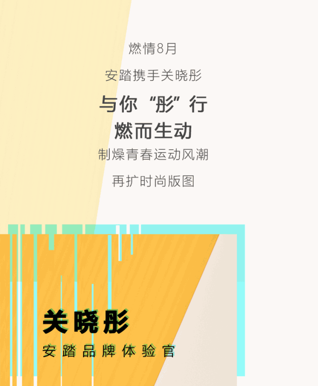 我的图片关键词