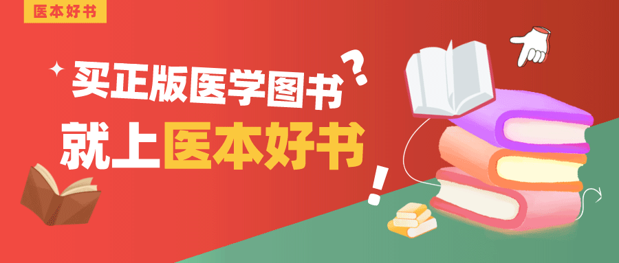 子宫支架怎么取B超诊断宫内节育器位置的标准_https://www.jmylbn.com_新闻资讯_第5张