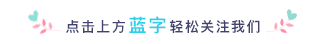 这都可以？（绿色节能生态环保）节能领跑绿色发展，(图1)