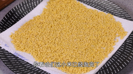 �������͸ó������ʳ��ƽ𡱣���θ���̲�������һ������ȫ�Ҷ���