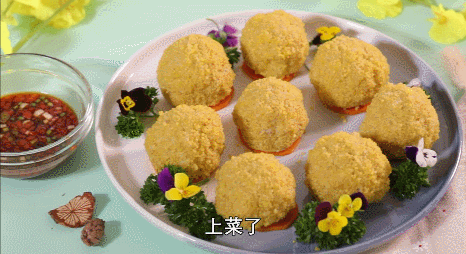 �������͸ó������ʳ��ƽ𡱣���θ���̲�������һ������ȫ�Ҷ���