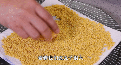 �������͸ó������ʳ��ƽ𡱣���θ���̲�������һ������ȫ�Ҷ���