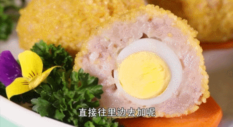 �������͸ó������ʳ��ƽ𡱣���θ���̲�������һ������ȫ�Ҷ���