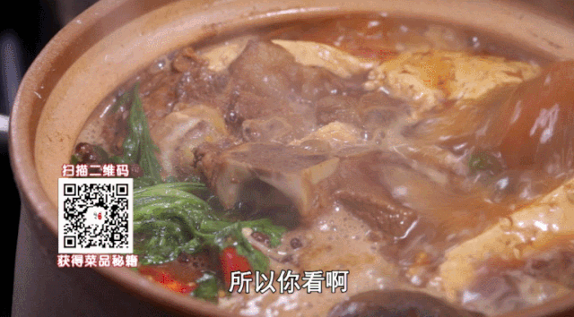 ���һ���������������ֽ����������֭����ʣ�������Ⱥ���Ӫ��~