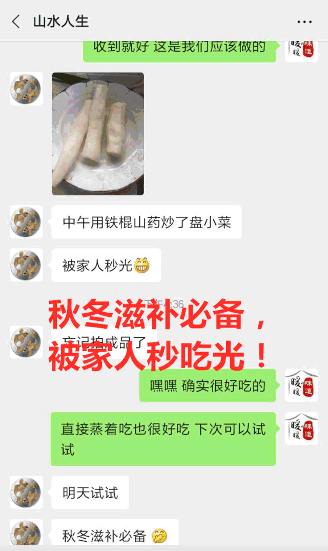 �������У���������������20��������ײ˶�������������һ��Ƣθ�á����ʰ���ȫ�Ҷ���~