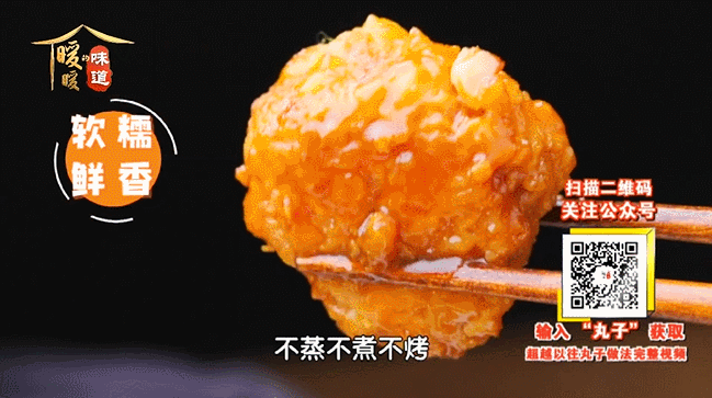 �������У���������������20��������ײ˶�������������һ��Ƣθ�á����ʰ���ȫ�Ҷ���~