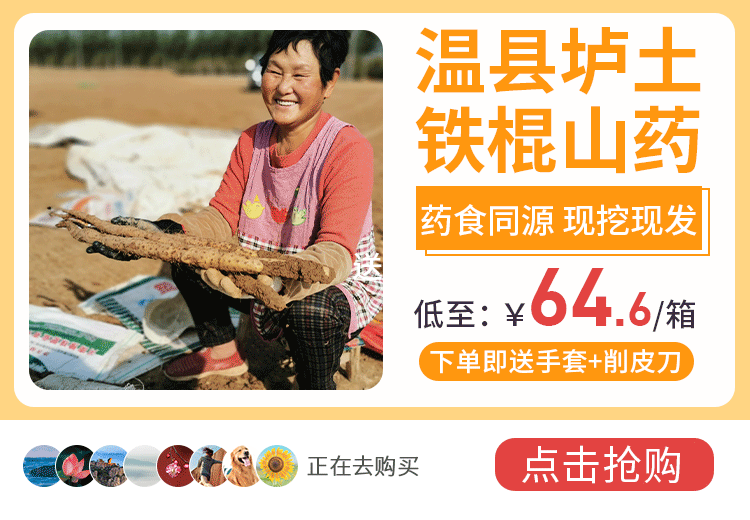 �������У���������������20��������ײ˶�������������һ��Ƣθ�á����ʰ���ȫ�Ҷ���~