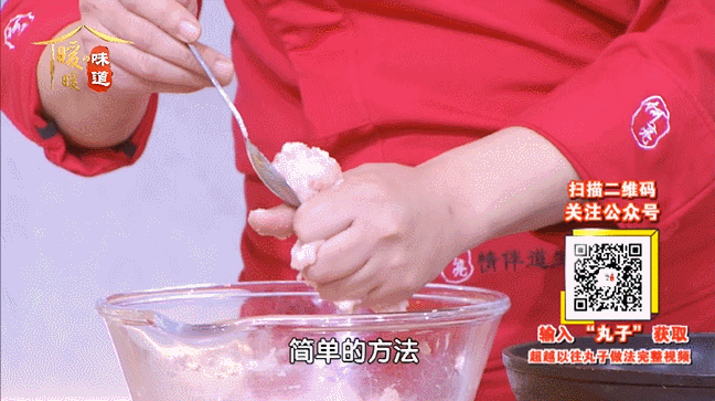 �������У���������������20��������ײ˶�������������һ��Ƣθ�á����ʰ���ȫ�Ҷ���~