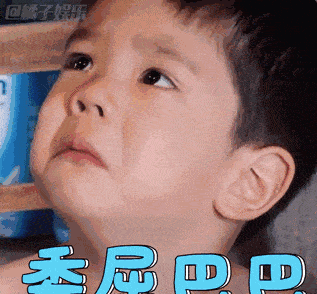 Сѧ�ҳ����������ӱ��������Ĵºţ�������ѧ��ô�� ح��Ұ���