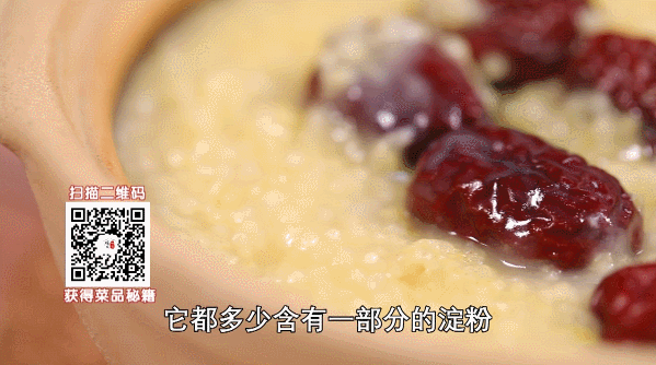 �������͸ó������ʳ��ƽ𡱣���θ���̲�������һ������ȫ�Ҷ���