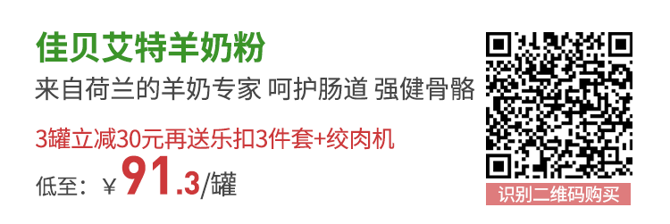 ��ţ��ǿ13������ͺȱ�����������Ӫ����θůů�ģ�ȫ�Ҷ���~