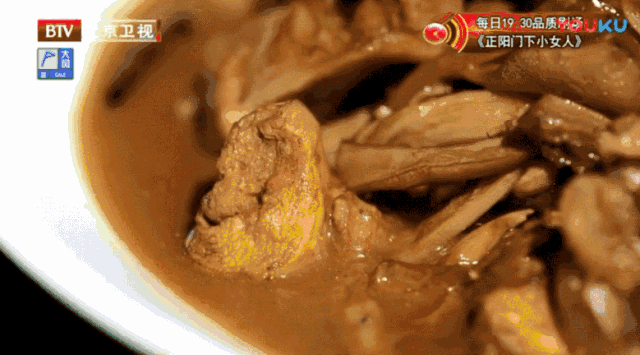 ���һ���������������ֽ����������֭����ʣ�������Ⱥ���Ӫ��~