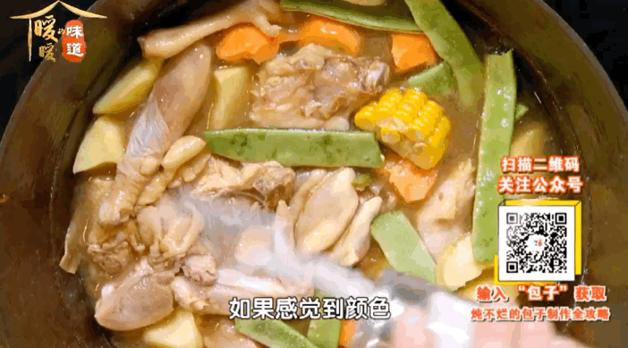 12�£���һ������㻹ů������һ����������Ũ�����ųƶ��ա�С̫���������еĶ��ڳ�~