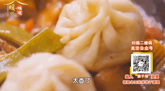 12�£���һ������㻹ů������һ����������Ũ�����ųƶ��ա�С̫���������еĶ��ڳ�~