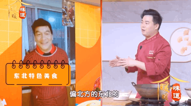 12�£���һ������㻹ů������һ����������Ũ�����ųƶ��ա�С̫���������еĶ��ڳ�~