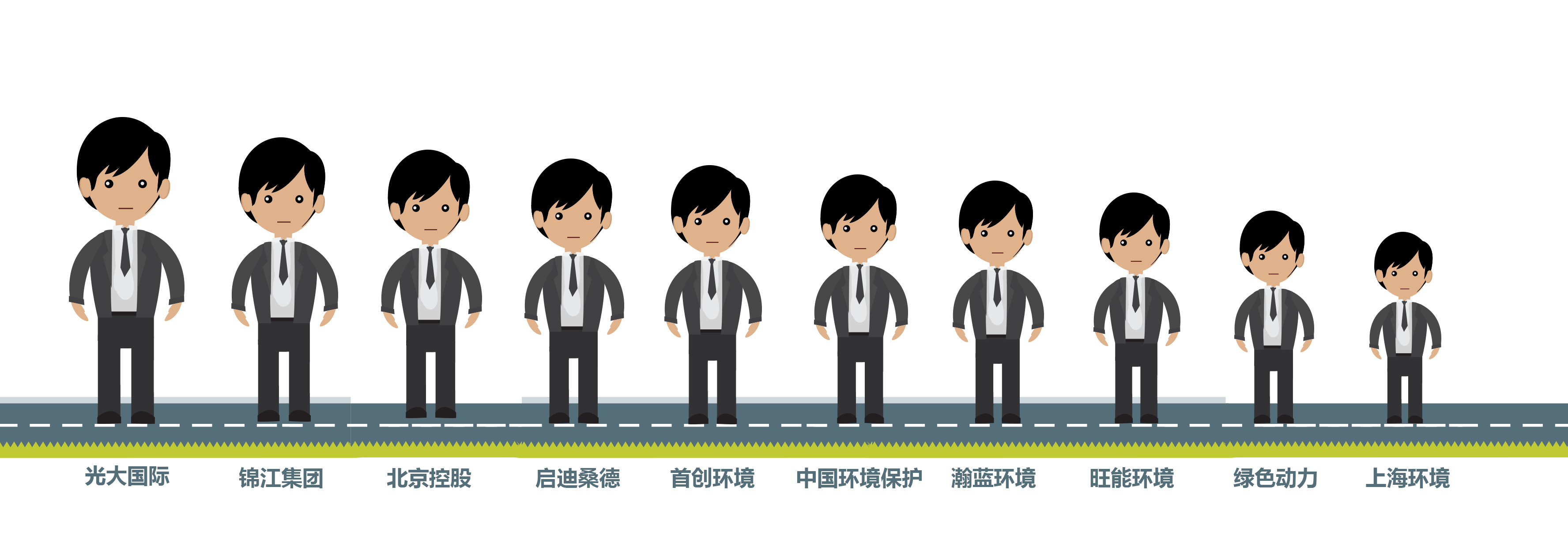 https://image.ipaiban.com/upload-ueditor-image-20171213-1513149619855032674.gif