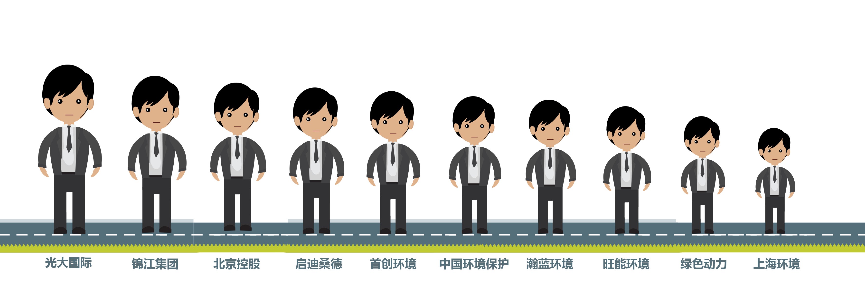 https://image.ipaiban.com/upload-ueditor-image-20171213-1513152085198027240.gif