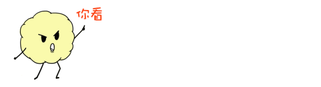 苏秘37°的护肤品怎么样 秋冬护肤走心图鉴，早用早美丽！