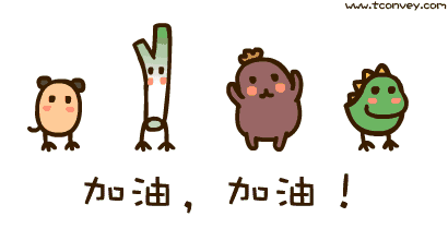 襄阳人要登上央视舞台了可以跟小尼同台玩耍了