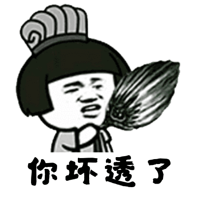 劳动也能碰瓷看法院怎么判