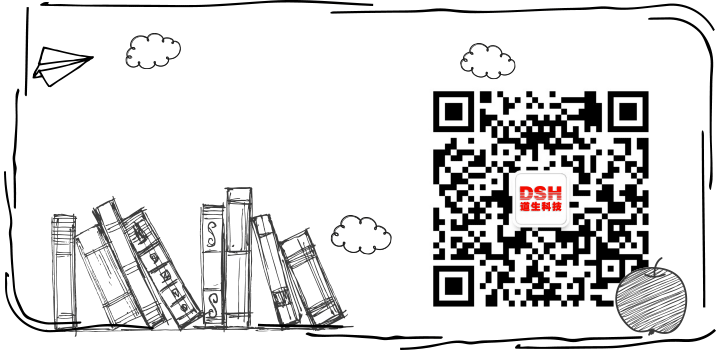 教育部办公厅关于启动部分领域教学资源建设工作的通知