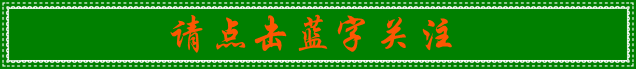 热心肠，内心很善良的三大星座！
