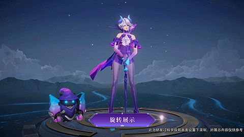 6元皮肤来了!紫色丝袜+大长腿美哭!铠废了,暃残了,这位线霸成新T0-微信头条网 6元皮肤来了!紫色丝袜+大长腿美哭!铠废了,暃残了,这位线霸成新T0