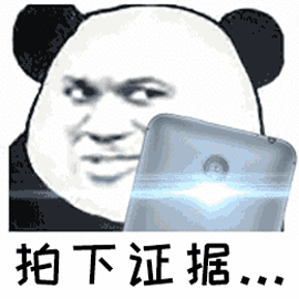 登錄查看大圖