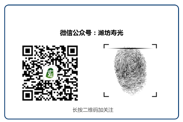 视频记者:李小波文字记者:杨守勇,张志龙来源:新华社三产融合,城乡