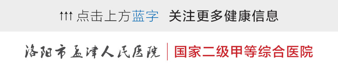 心电遥测怎么戴先进技术丨遥测心电监护，打造患者心脏哨兵_https://www.jmylbn.com_新闻资讯_第1张