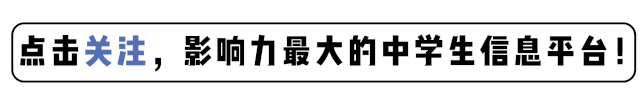 吉首大学是211还是985 一文读懂C9联盟、985、211、双一流重点大学！