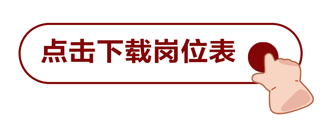 贵州省人才人事_贵州省人才信息官网_贵州省人才服务网