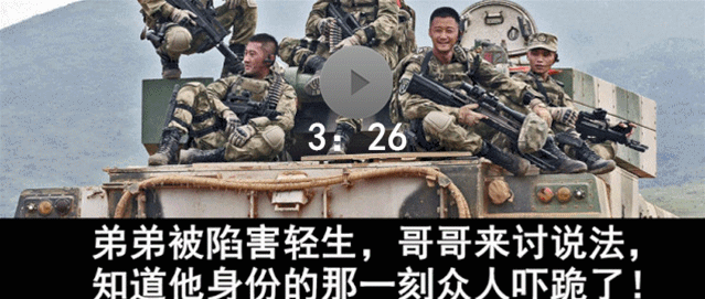 俄罗斯在库页岛发现汉字石碑,我国专家赶到,石碑内容让双方哑口无言-微信头条网 俄罗斯在库页岛发现汉字石碑,我国专家赶到,石碑内容让双方哑口无言