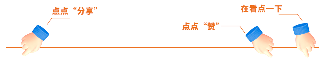 手术拉钩怎么拉手术视频丨植入性囊袋拉钩固定晶状体囊袋的技术要点_https://www.jmylbn.com_新闻资讯_第23张