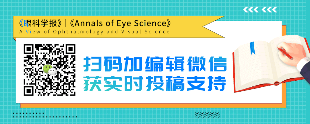 手术拉钩怎么拉手术视频丨植入性囊袋拉钩固定晶状体囊袋的技术要点_https://www.jmylbn.com_新闻资讯_第22张