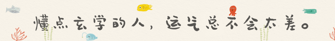吉日出生属龙好不_属龙出生最好六个吉日_属龙出生的吉日