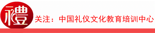 职场礼仪ppt课件免费_职场礼仪_职场礼仪心得体会800字